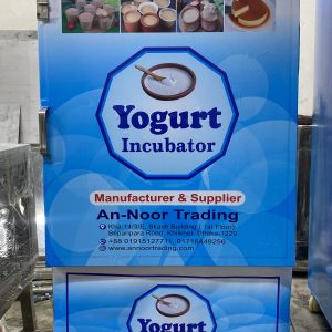 Yogurt Incubator 35 Kg