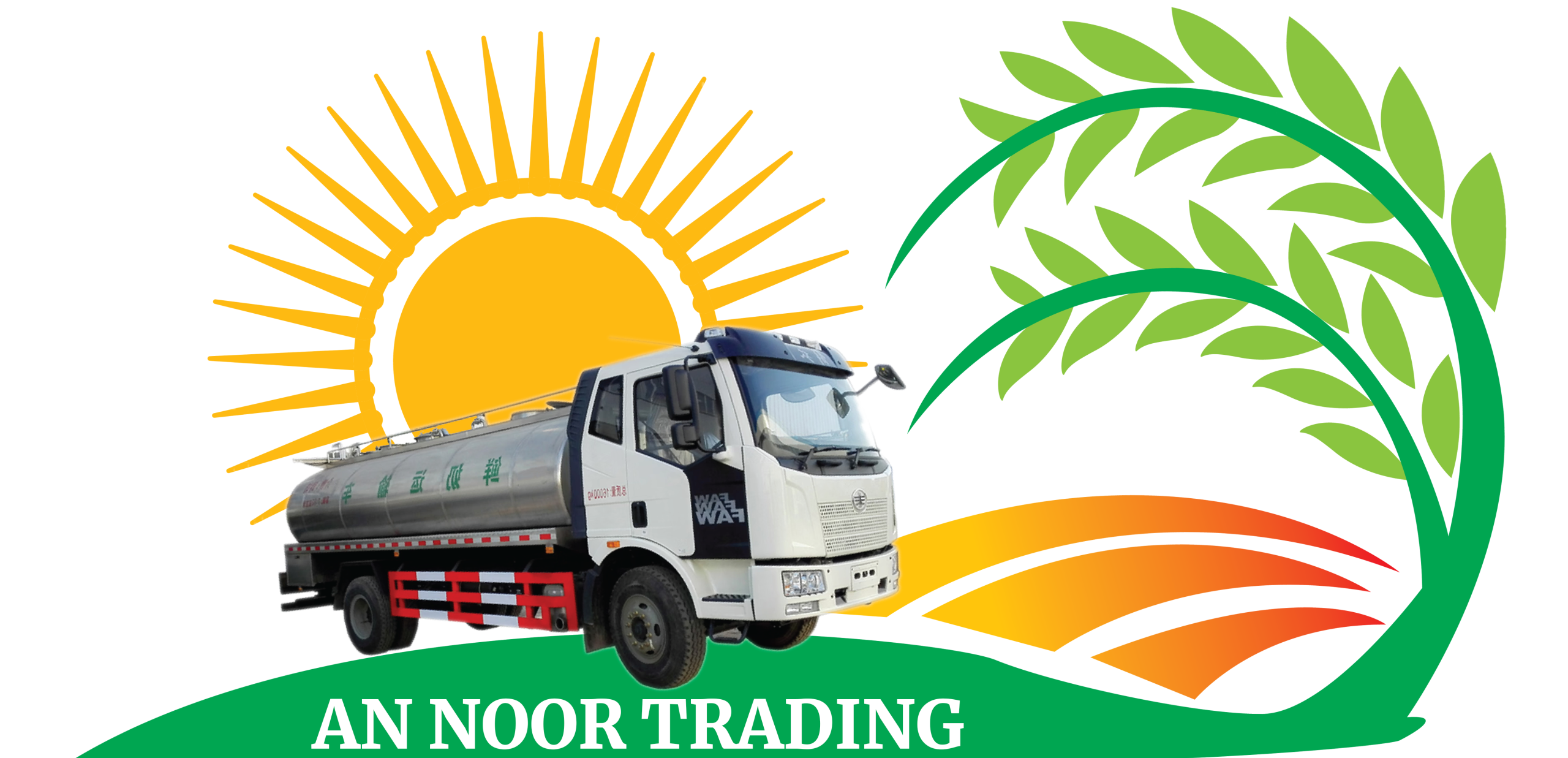 An Noor Trading